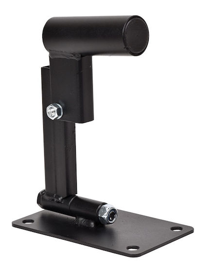 Metro PA Speaker Wall Mount