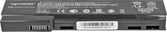 Kompatible Batterie für HP EliteBook HP EliteBook 8460p, 8460w mit 4400mAh