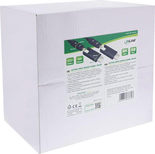 Manhattan Cable HDMI male - HDMI male 80m Μαύρο