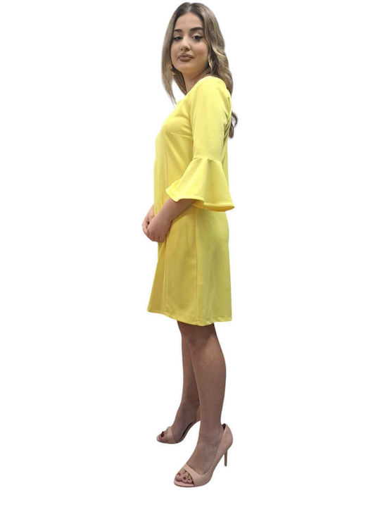 Рокля Miss Miss Жълта