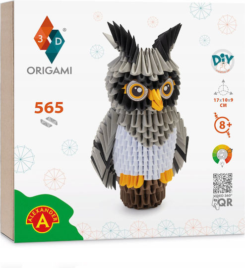 Alexander Toys Оригами