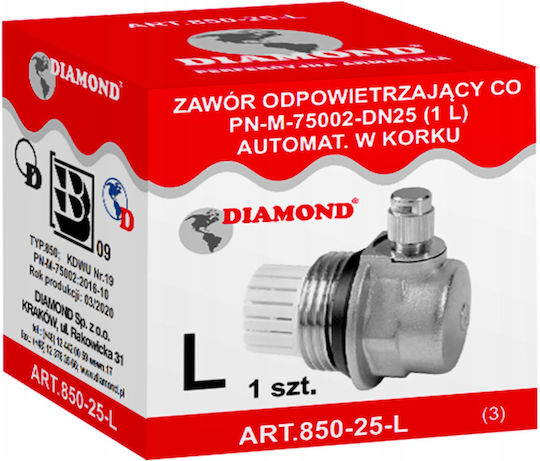 Diamond Βαλβίδα
