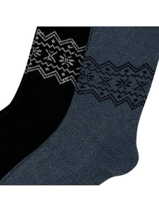 Socks Set 2 Pieces Thermal 0070-26 V-store