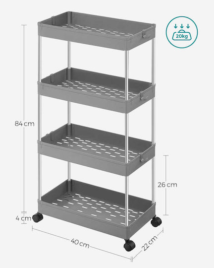 Τρόλεϊ Κουζίνας Πλαστικό 4 Θέσεων Γκρι 40x22x86cm
