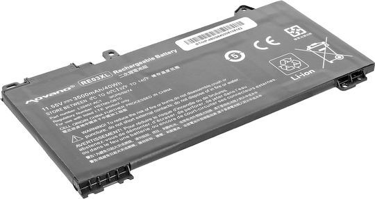 Movano Συμβατή Μπαταρία για HP HP 430 G6, 450 G6 με 3500mAh