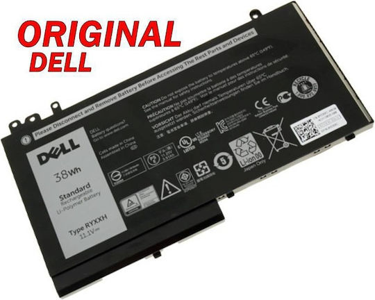 Dell Συμβατή Μπαταρία για Dell Latitude Dell Latitude E5450, E5550, E5570 με 5800mAh