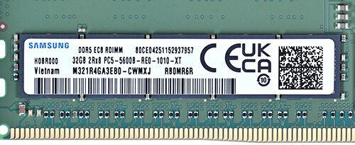Samsung DDR5 με Module 1x32GB και Ταχύτητα 5600 για Server