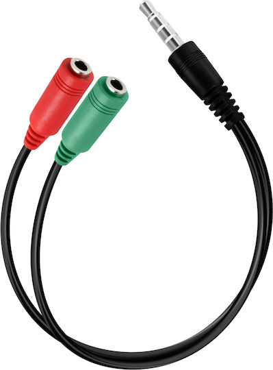 Akyga Μετατροπέας 3.5mm male σε 3.5mm female 1τμχ AK-AV-08
