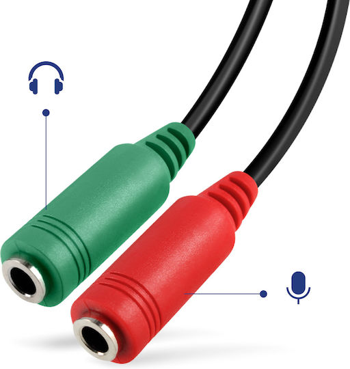 Akyga Μετατροπέας 3.5mm male σε 3.5mm female 1τμχ AK-AV-08