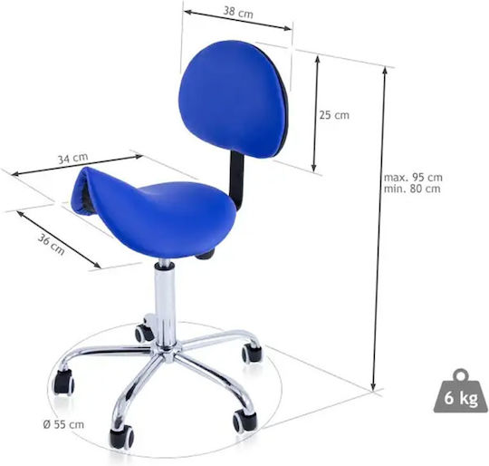 Quirumed Medical Stool with Backrest Blue 359-TPCRM-AZ