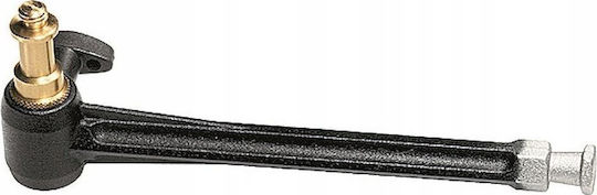Manfrotto 042 Extension Arm