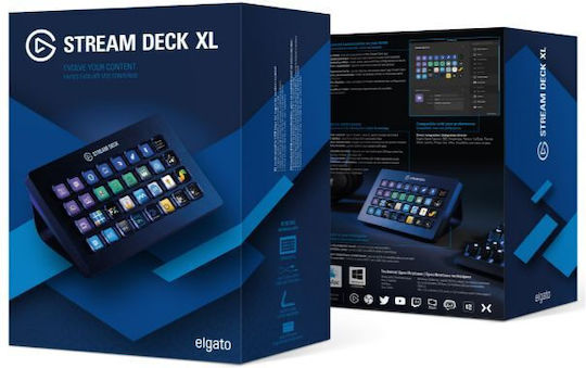 Elgato Stream Deck XL για PC