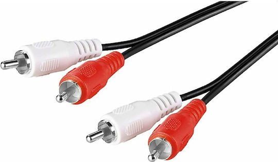 Cabletech Кабел 2x RCA мъжки - 2x RCA мъжки 10м KPO2610-10