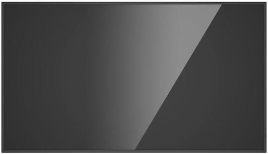 Hikvision Monitor for CCTV Systems Black DS-D6075UN