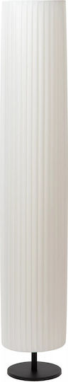 Lucide Lightning Fold Φωτιστικό Δαπέδου Λευκό Lucide Lightning Fold Φωτιστικό Δαπέδου Λευκό