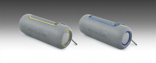Muse Ηχείο Bluetooth 20W με Διάρκεια Μπαταρίας έως 10 ώρες Ασημί M-780 LG