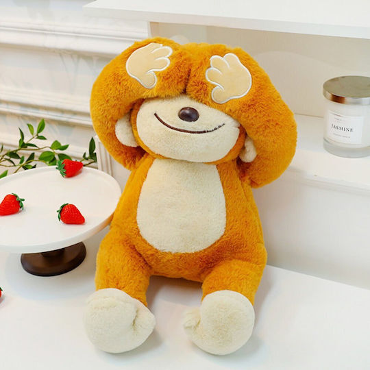 Plush Monkey Cuddly Toy Magnets Brown 23cm