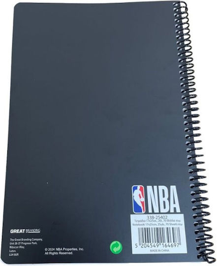 Τετραδιο Ριγε B5 70 Φυλλα 2θ Lakers-nba Logo Διαφορα Σχεδια 338-25402