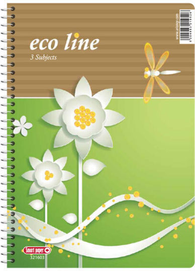 Arion Notebook Ruled B5 3 Subjects Green 1pcs