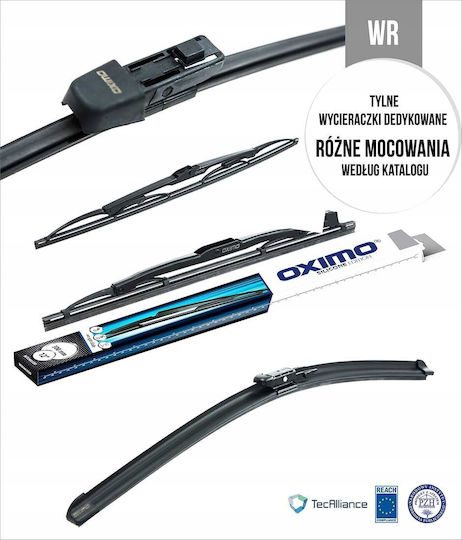 Oximo Ștergător Auto Spate 300mm