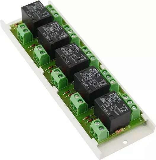 Pulsar Module Συστημάτων Συναγερμού