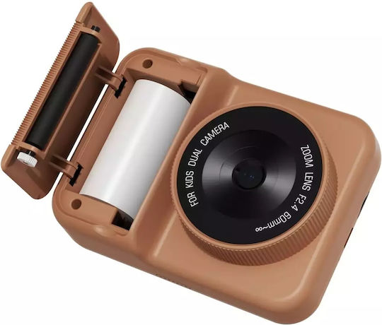 The Zoofamily Urban Zoo Bear Children's Camera 48MP with Thermal Printing Beige