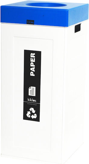 Viomes Cubo Recycling Recycling Plastic Waste Bin 70lt Blue Cap Gray