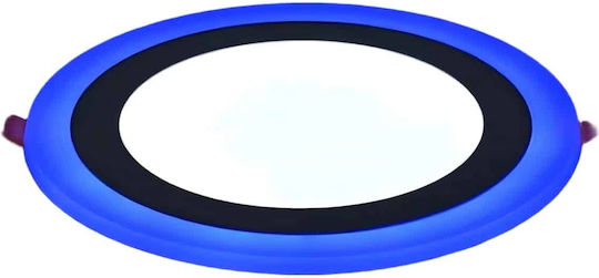 Atman Rotund Încastrat Panou LED Putere 24W cu Albastru Lumini 24.5x24.5cm.