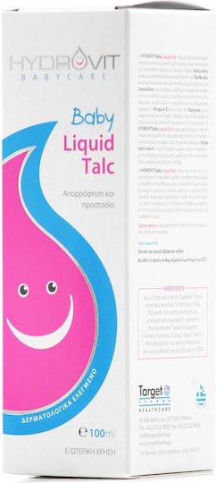 Target Pharma Baby Talc Υγρή Πούδρα 100ml