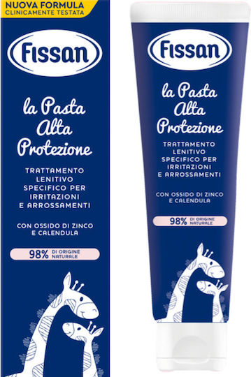 Fissan Cream with Vitamin E 100ml