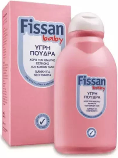 Fissan Baby Powder 100gr