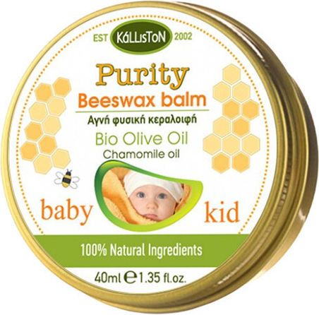 Kalliston Purity Κεραλοιφή 40ml