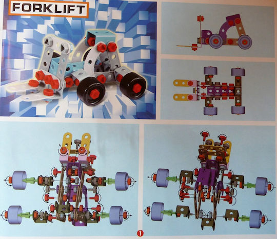 Construction & Building Toys