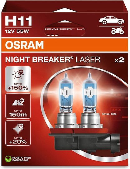 Osram Λάμπες Αυτοκινήτου H11 Αλογόνου Λευκό 12V 55W 2τμχ