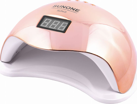 SUN ONE UV Sun5 Επαναφορτιζόμενο Φουρνάκι Νυχιών UV / LED 48W Ροζ Χρυσό