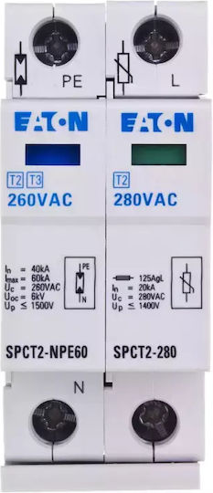 Eaton Αντικεραυνικό Πίνακα Τύπου T2 Διπολικό Μέγιστου Ρεύματος Εκφόρτισης 20kA