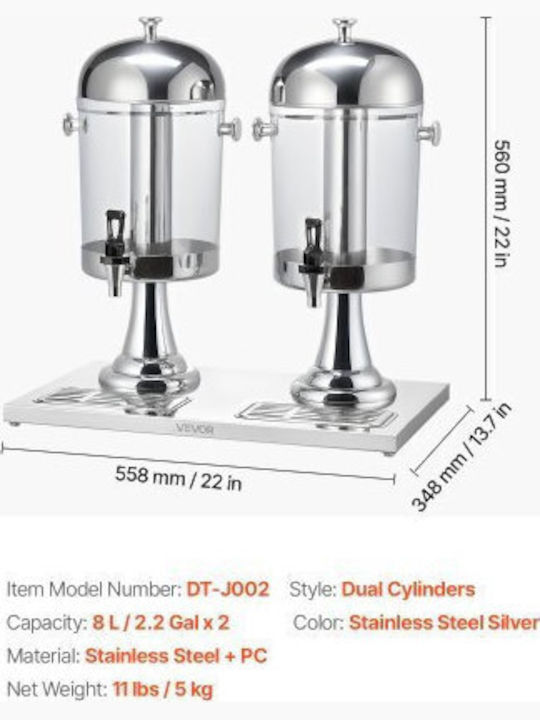 Vevor Double Beverage Dispenser 2x8L