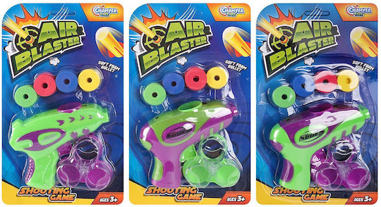 ToyMarkt Детски пистолет