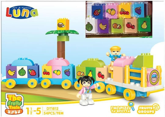 Luna Блокчета Train Number за 1,5-5 години години 54бр
