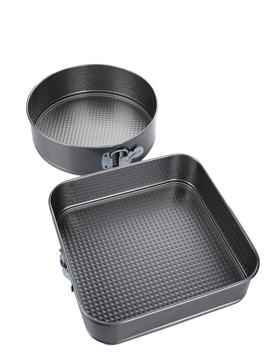 General Trade Formă de Patiserie pentru Chec Rotund din Aluminiu cu Bază Detașabilă 3buc