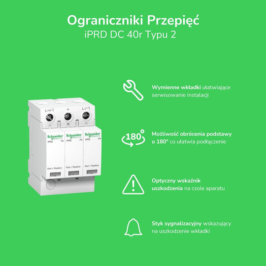 Schneider Electric Мълниезащитен Панел Тип T1 / T2 Максимален Разряден Ток 12.5kA