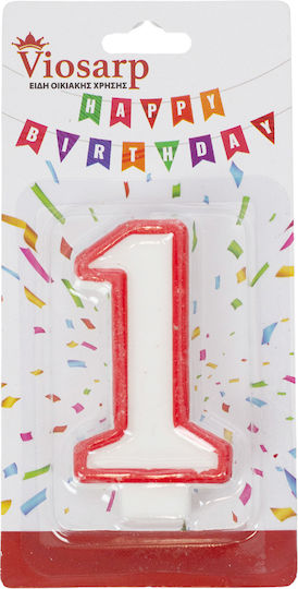 Viosarp Birthday Candle Number "1" in Red Color VC091-1