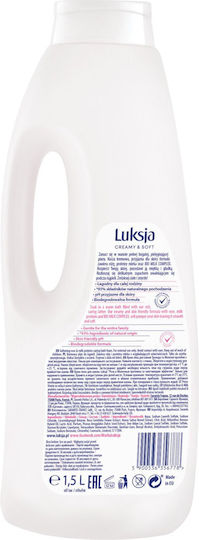 Sarantis Αφρόλουτρο & Άρωμα Τριαντάφυλλο 1500ml