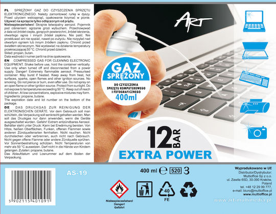 Art Spray Συμπιεσμένου Αέρα 400ml