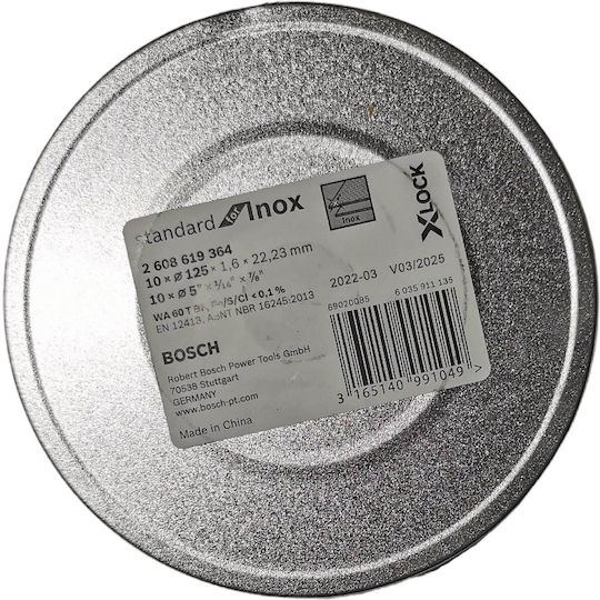 Bosch X-lock Standard Δίσκος Κοπής Μετάλλου