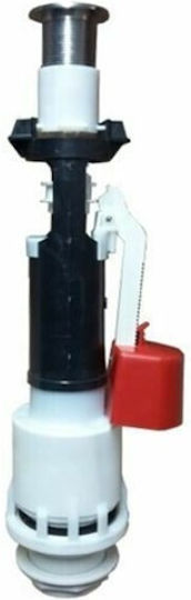 Ideal Standard Интегриран механизъм 02-3050