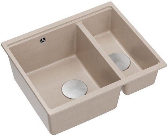 GraniteQ Υποκαθήμενος από Συνθετικό Γρανίτη Μ56xΠ46cm Μπεζ