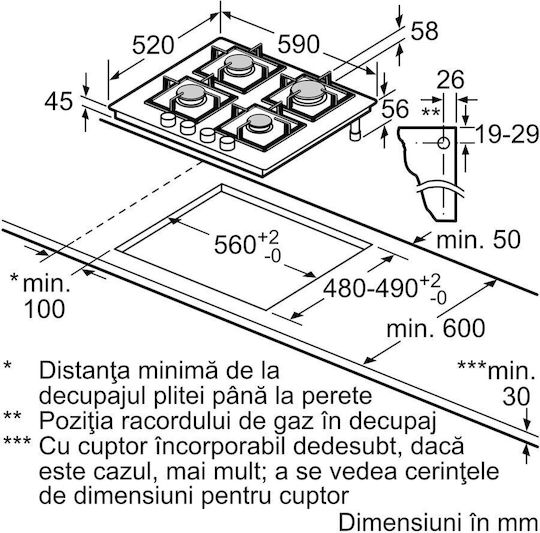 Bosch Serie 4 Natural Gas Cooktop Autonomous 60x52εκ.