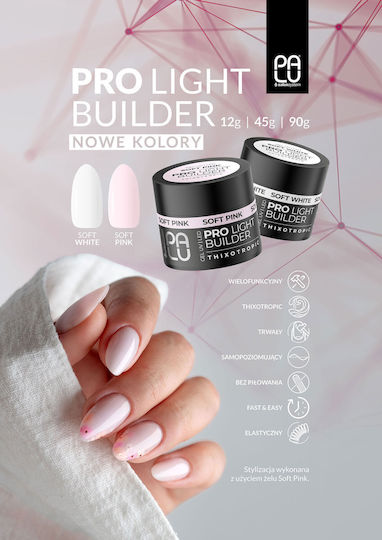 Palu Pro Light Builder Builder Gel Νυχιών Ροζ 45gr