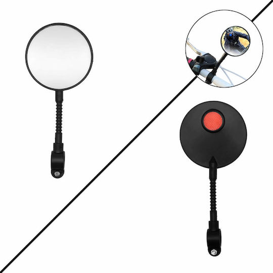 Round Bicycle Handlebar Mirror 360° Sf037